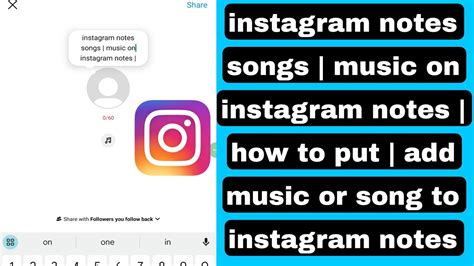 How to Put Music on Instagram Notes: A Comprehensive Guide with Insightful Views